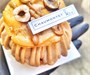 Paris brest chaumontet